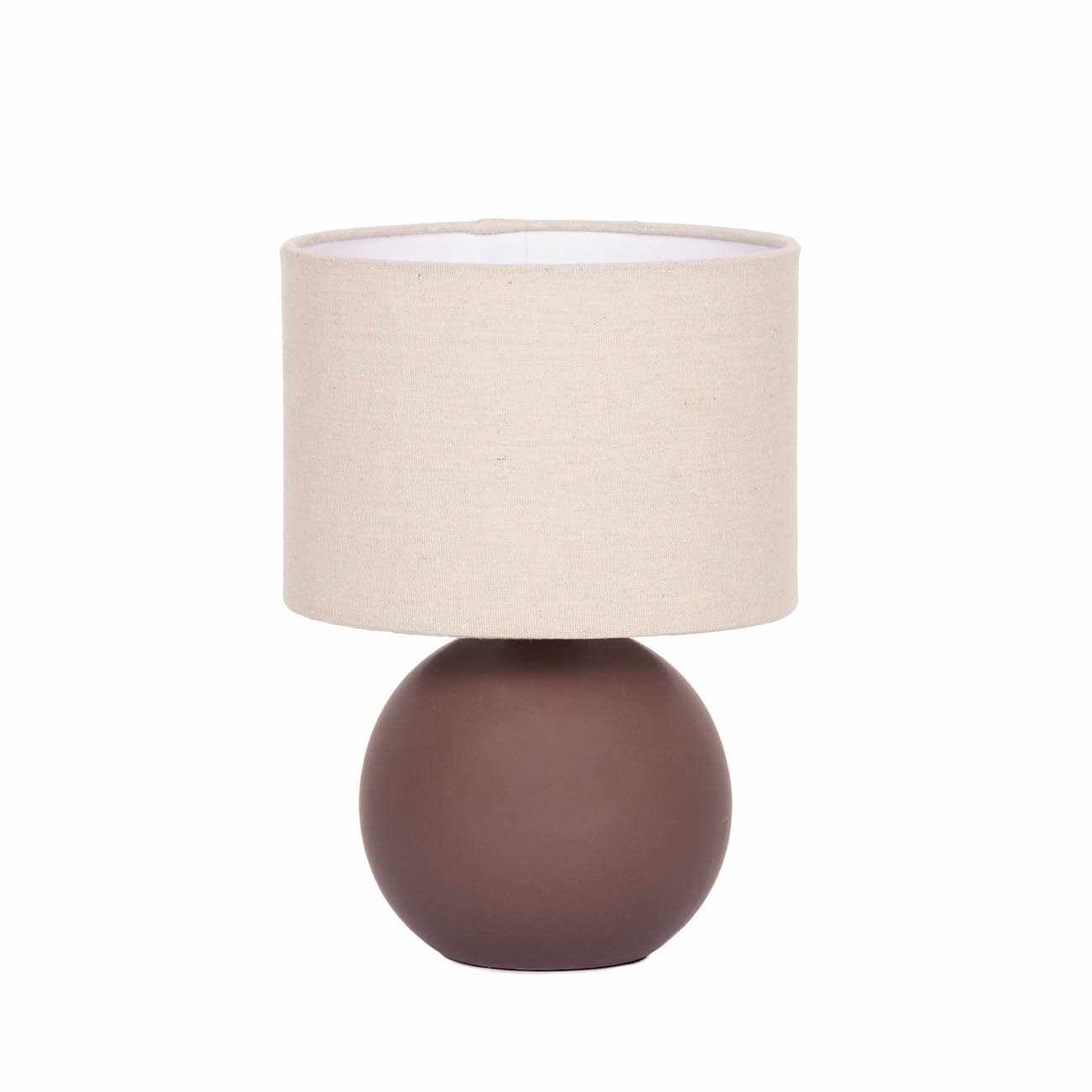 Brennberg Dark Brown Table Lamp