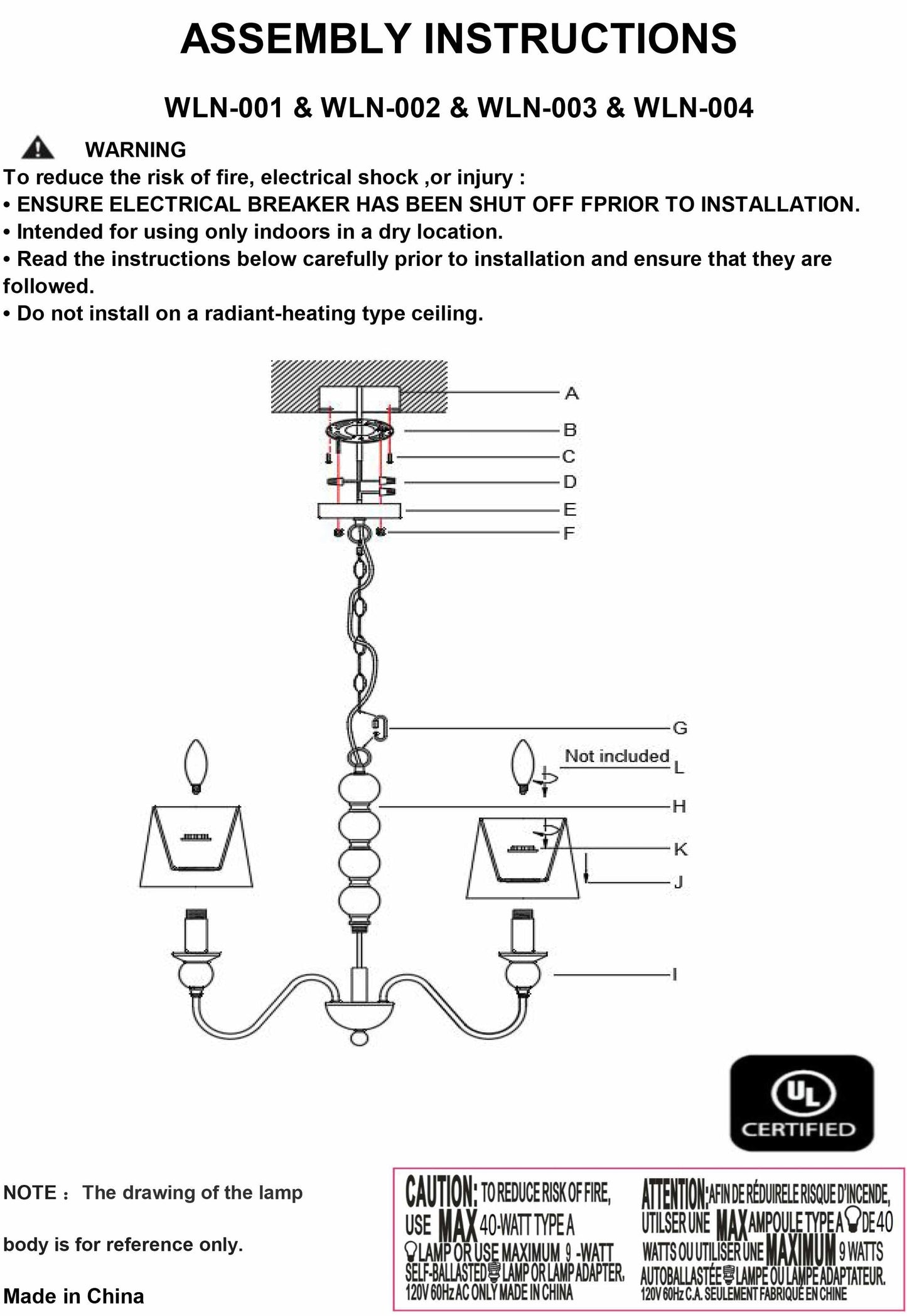 Hengstdal Dark Brown Chandelier